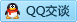QQ在线咨询861129952